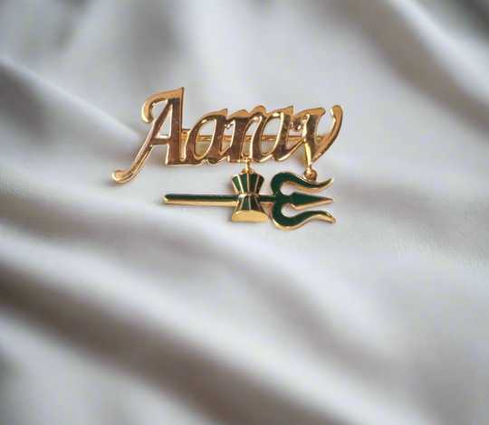 Name Shiv Brooch / Lapel Pin
