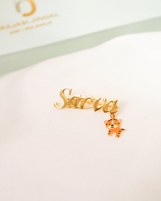 Name Tiger Brooch / Lapel Pin