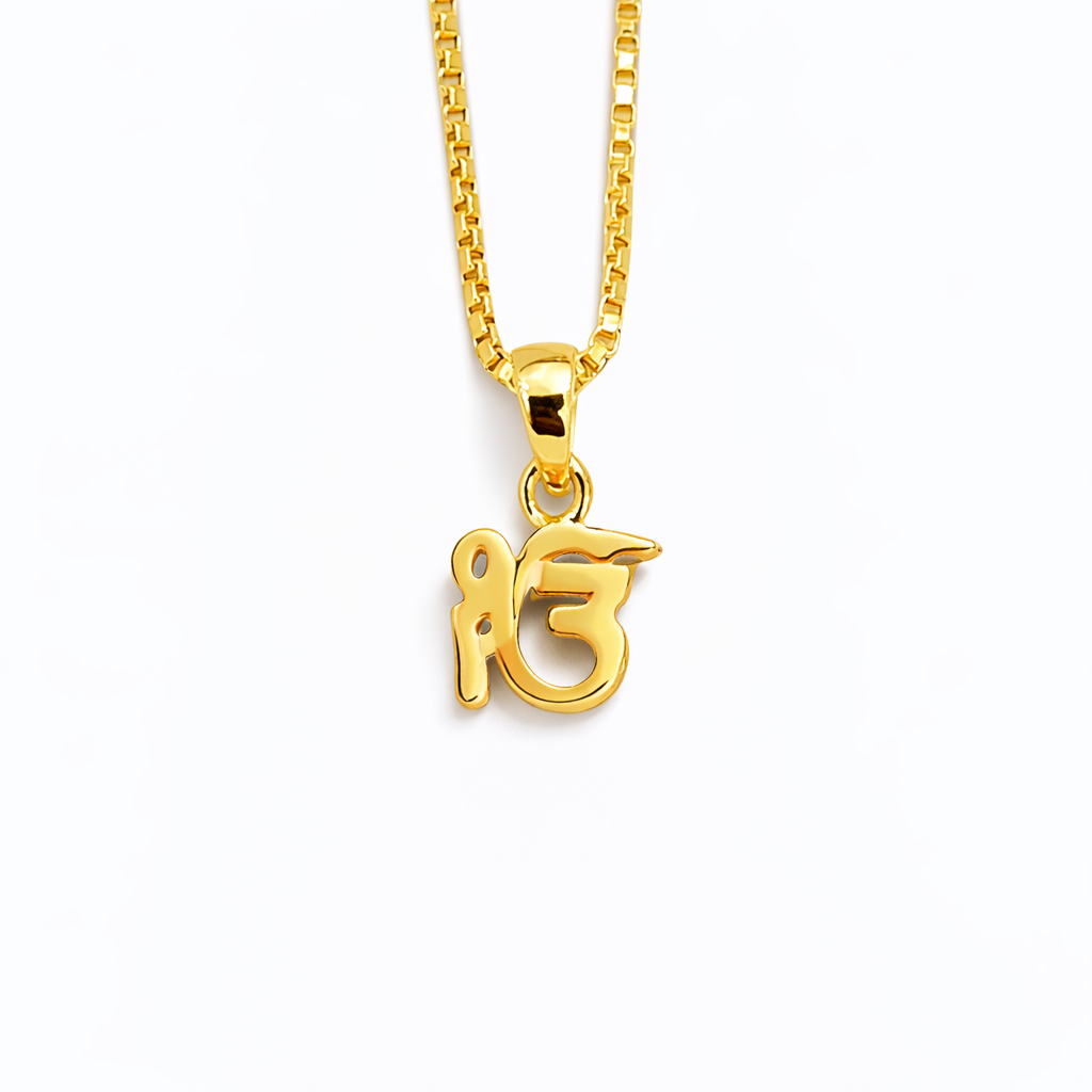 Ik Onkar Pendant for kids — BIS Hallmarked, by Rajasi Jindal