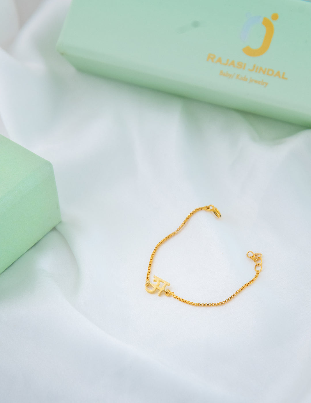 Silver Bracelet
