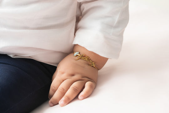 Name Customisation Bracelet