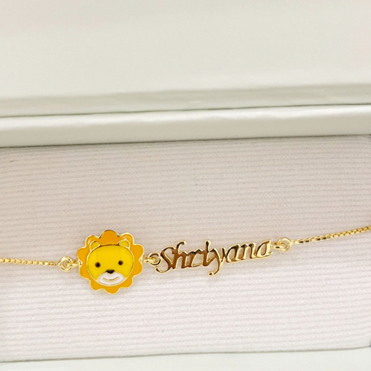 SILVER Name Customization