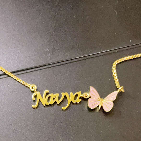 SILVER Name Customization