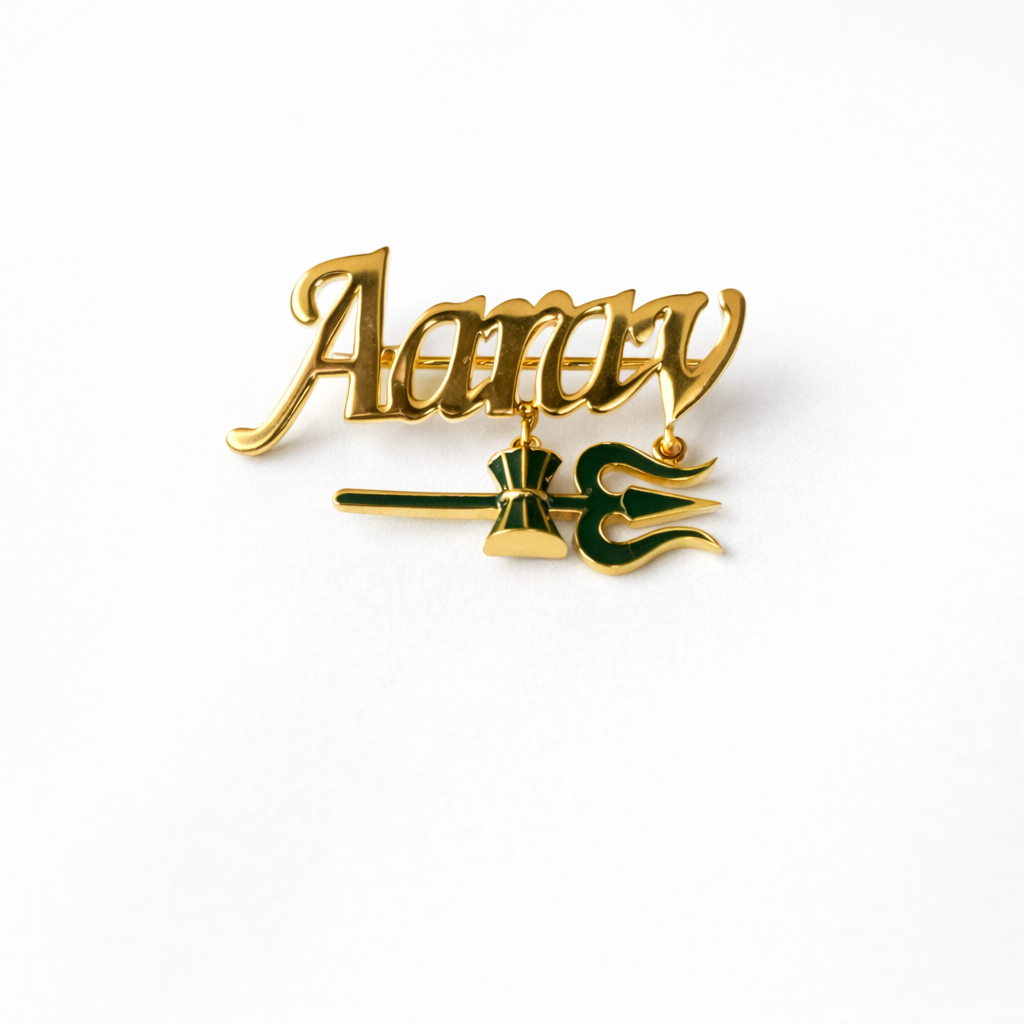 Name Shiv Brooch and Lapel Pin for kids — by Rajasi Jindal