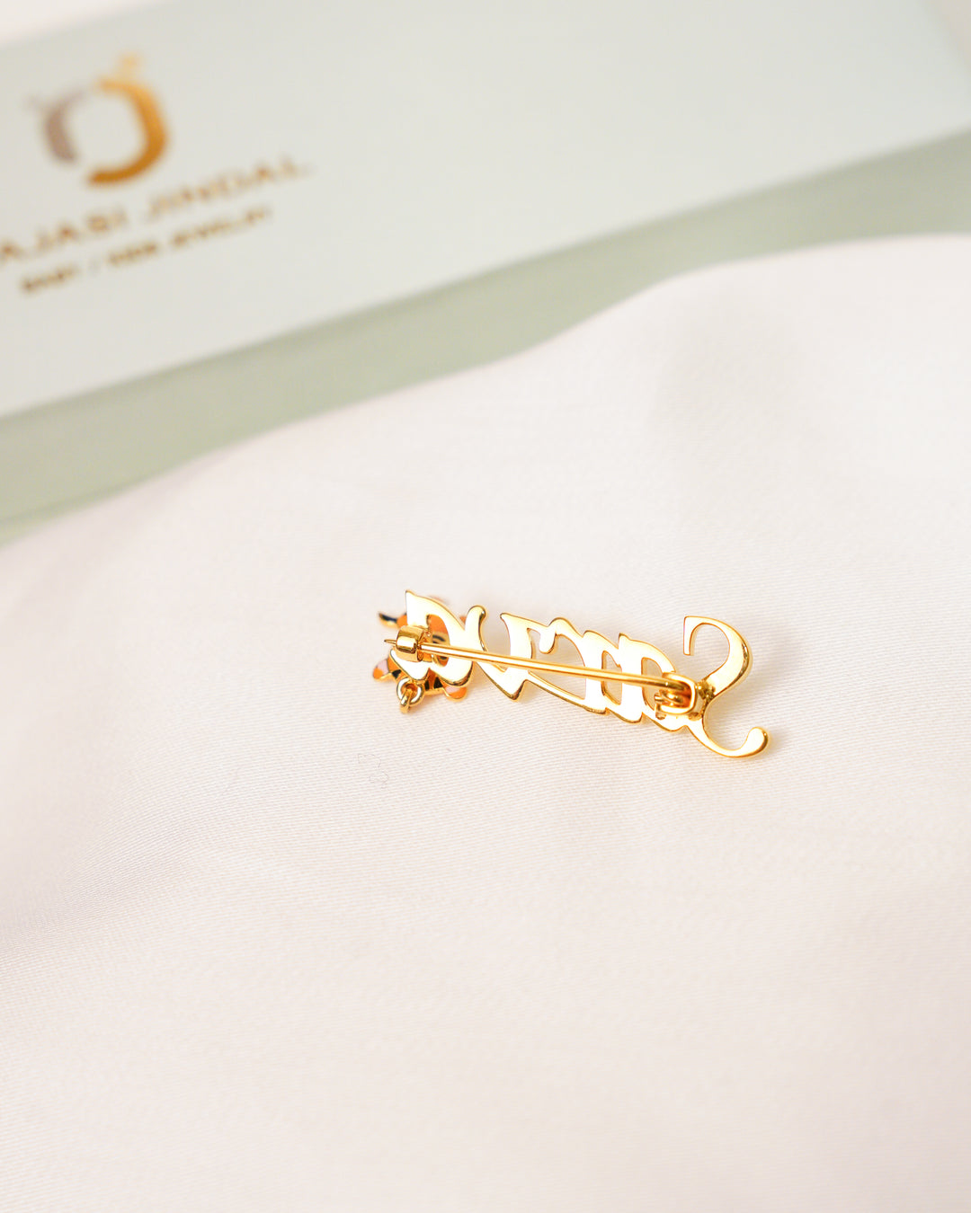 Name Tiger Brooch / Lapel Pin