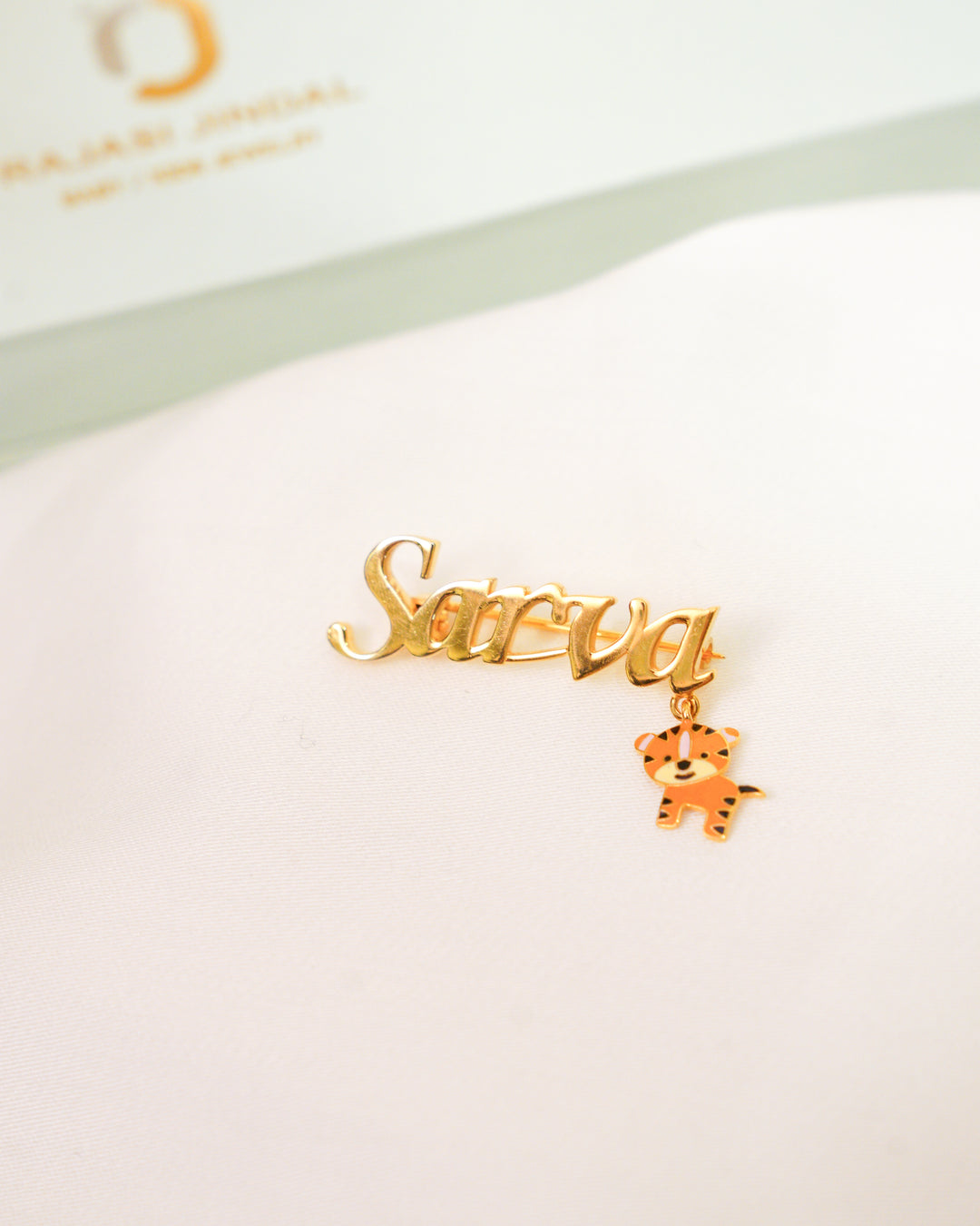 Name Tiger Brooch / Lapel Pin