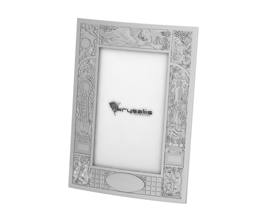 Silver Plated Birth Record Frame