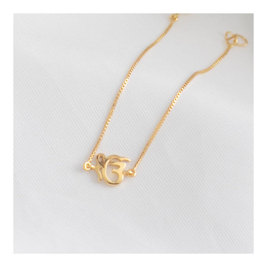 Ik Onkar Bracelet